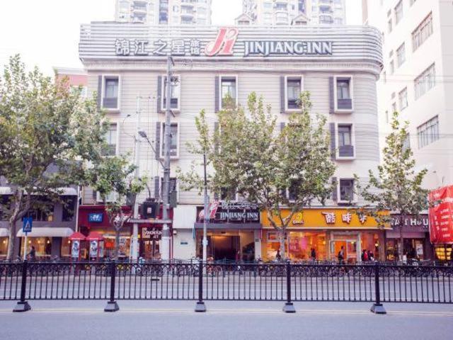 Jinjiang Inn Shanghai Lu Jiabang Road Exteriör bild