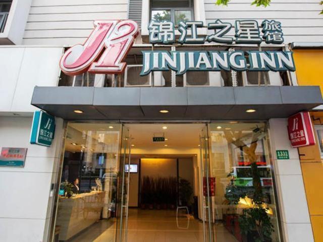Jinjiang Inn Shanghai Lu Jiabang Road Exteriör bild