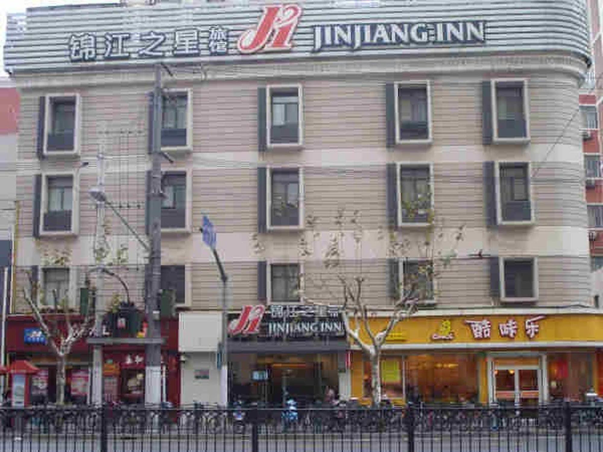 Jinjiang Inn Shanghai Lu Jiabang Road Exteriör bild